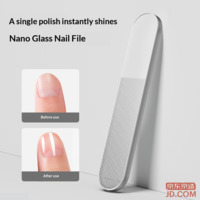 75c4df67928787f6-f-w_200