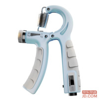 JD Counting Grip Trainer, Adjustable Strength, Arm Workout, Fitness Equipment 5-60KG, Blue Gray