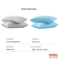 ac95d736b2cc5925-f-w_200