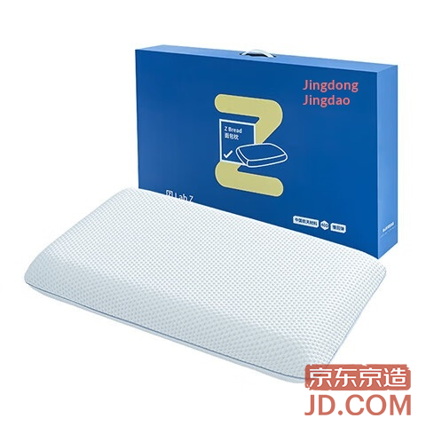 JD Z Bread Deep Sleep Pillow for Neck Support with Space Memory Foam Slow Rebound