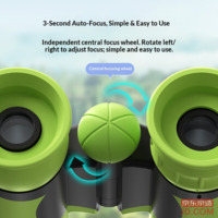 8482d76b017c4952-f-w_200