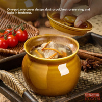 82b106bc23404605-f-w_200