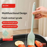 JD Silicone Oil Brush Baking Food Kitchen Brush [Heat Resistant, No Shed] 25.5*4.2cm