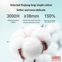 bfd7bb10274100c0-f-w_200