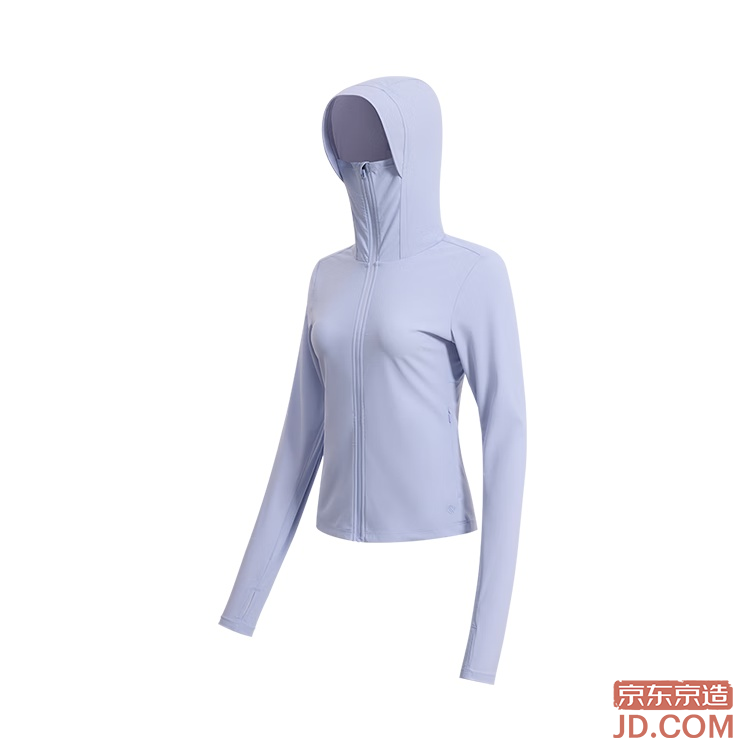 JD [UPF300+] Sun Protection Clothing Men Ice Silk Cool Summer Outdoor Jacket Light Grey Blue L