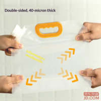 3a529de4ce8159ec-f-w_200