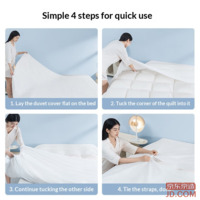 615eaad7df2379c4-f-w_200