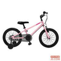 JD Xingyun Children's Bike JD 3-6 Years Mountain Bike Boys and Girls 16-Inch Cherry Blossom Pink