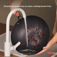 4f86c726cc68edc3-f-w_200