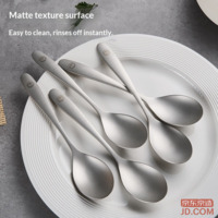 05787097a9884309-f-w_200