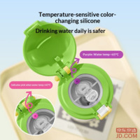 fe4a5a1cd9a4c669-f-w_200