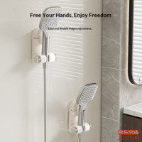 bc276907416f9a98-f-w_200