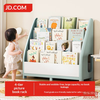 Detjer Book Rack JD Story Hut Series Children's Picture Book Shelf Baby Reading Rack ...