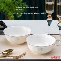 b5afc97d616a0cab-f-w_200