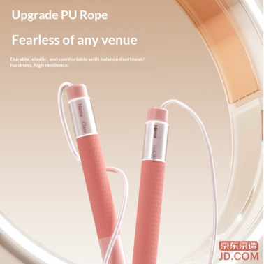 Jump Roping With Label JD Dual Bearing Kids Speed Jump Rope, Signable for Exam Use, Sakura ...