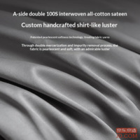 bbb851c4c2918857-f-w_200