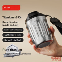 JD Titanium Health Coffee Mug [All Titanium] Lightweight Portable Luxury Gift Cup Crystal 300ml