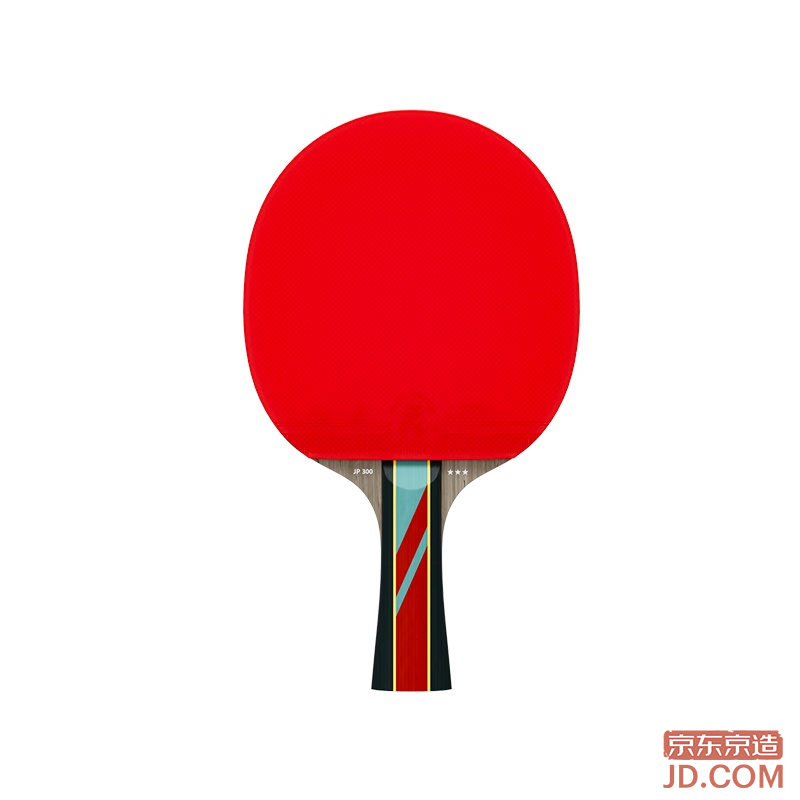 JD Maxiao Three Star Table Tennis Racket Single Horizontal with Paddle Bag and Free Ping Pong Balls