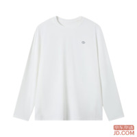 JD Men's Long Sleeve Crew Neck T-Shirt, Sun-Protective Quick-Dry Base Layer for Running, Fitness, Outdoor, M