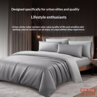 b87854f00392b390-f-w_200