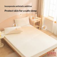 aa9937644ea18a10-f-w_200