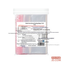 3a8474640d2e41e8-f-w_200