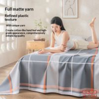 7280fe845eaff403-f-w_200