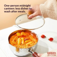 4cf3981e569963ad-f-w_200