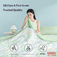 641b0be03e5271df-f-w_200