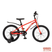 JD 18-inch super lightweight kids mountain bike, ages 3-9, student boys and girls, aluminum frame, training wheels