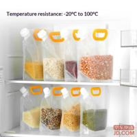 9d0770d239433494-f-w_200