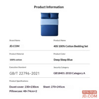 d5b4a8726abd62a9-f-w_200