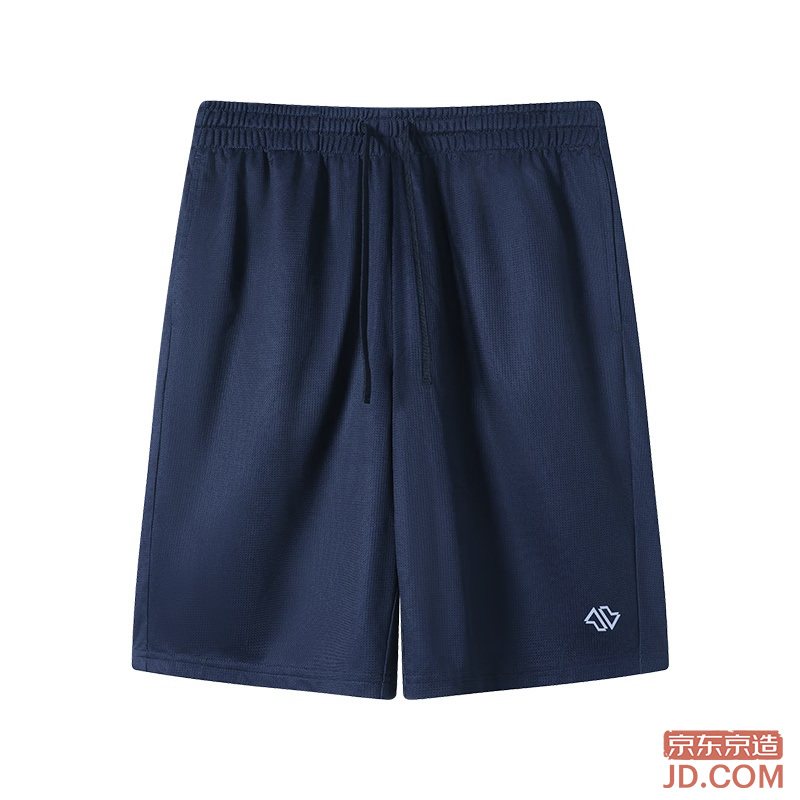 JD Ultra-light Quick-dry Running Shorts Men's Moisture-wicking Casual Shorts Navy S
