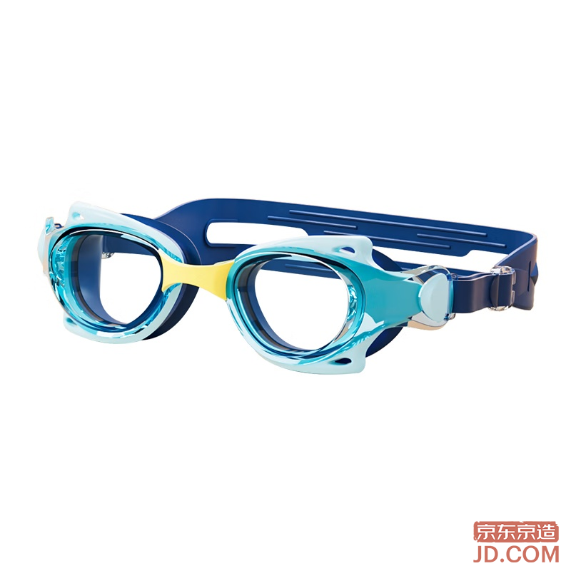 JD Children's Small Frame Swim Goggles HD Waterproof Antifog Pro Training Racing Boys Girls Swim Gear Diving