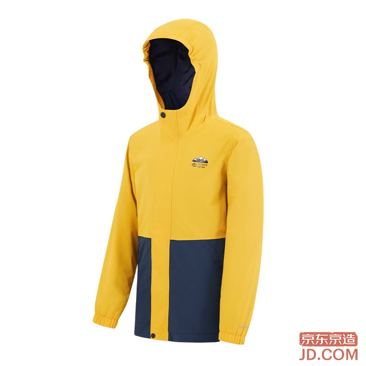JD Kids Fleece Inner 3-in-1 Jacket Windproof Waterproof Outdoor Coat Blue Yellow 150