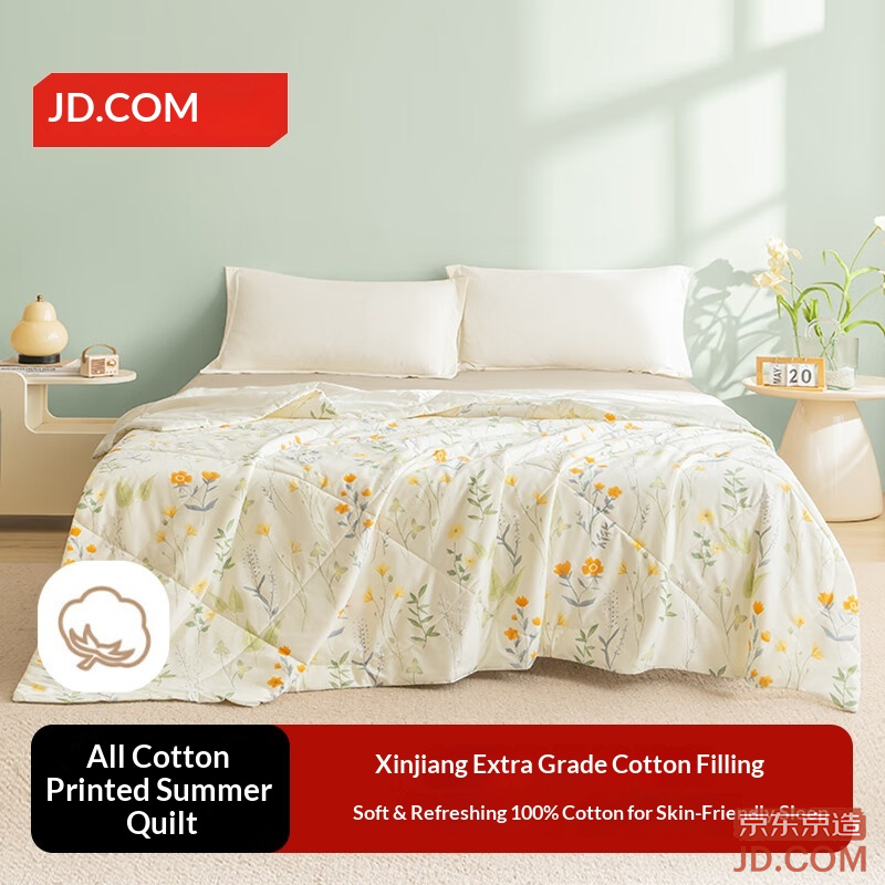 JD 100% Cotton Printed Summer Quilt A-Class Washable Air-Conditioning Blanket Wild Flowers 200*230cm