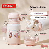 620053755299db57-f-w_200