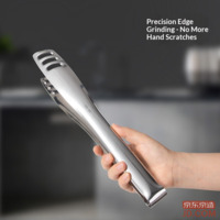 02ef99fefbefec6c-f-w_200