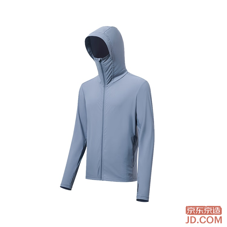 JD [UPF300+] Sun Protection Jacket Men's Ice Silk Cool Summer Outdoor UV Coats for Men and Women, Slate Blue XL