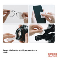 eec0926753174b17-f-w_200