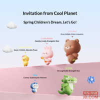 f03de61e603233fa-f-w_200