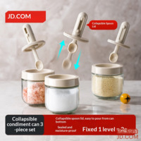 JD Spice Box Seasoning Jar Spice Bottle Kitchen Salt Pot Spoon Lid Integrated Spice Box Glass Storage Set of 3
