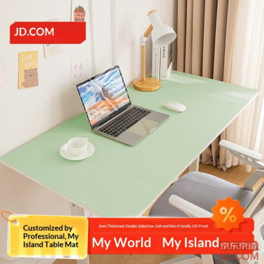 JD Silicone Desk Mat, Tablecloth, Writing Desk, Computer Desk Mat ...