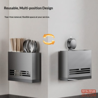 65317879176f31ed-f-w_200