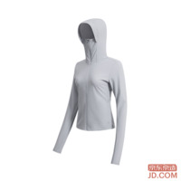 JD [UPF300+] Sun Protection Men’s Ice Silk Cool Summer Outdoor Jacket Unisex Beige S