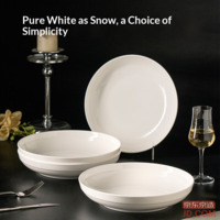 50a620d489c620d2-f-w_200