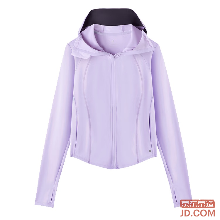JD UPF800+ Women's Knit Cool Sunscreen Jacket Lavender Purple-Hooded L