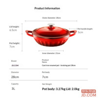 ca6ee9d59bc7db42-f-w_200