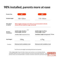 b90abf05ba2dbafd-f-w_200