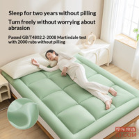 032d73d04258f80f-f-w_200